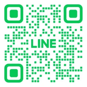 LINE